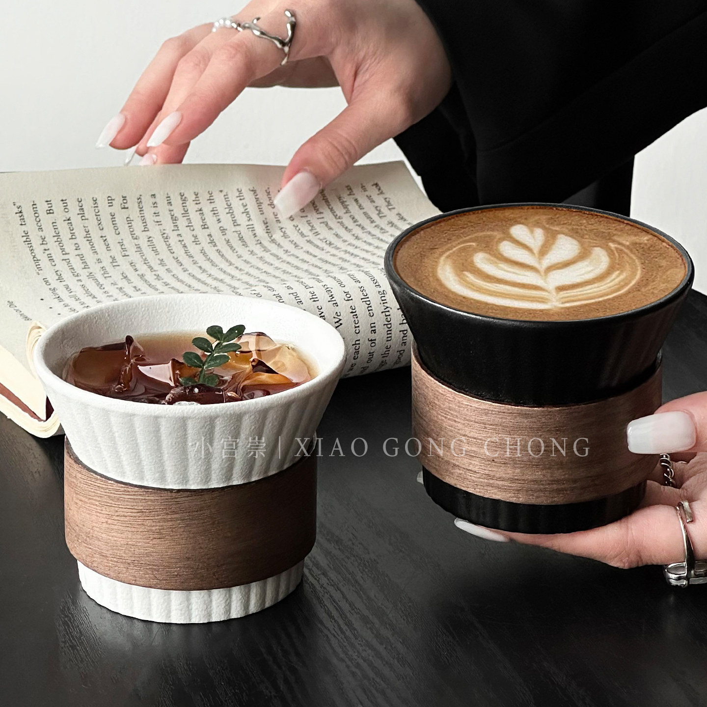 高颜值陶瓷竹套咖啡杯家用高档防烫喝水杯挂耳冰美式拿铁杯拉花杯