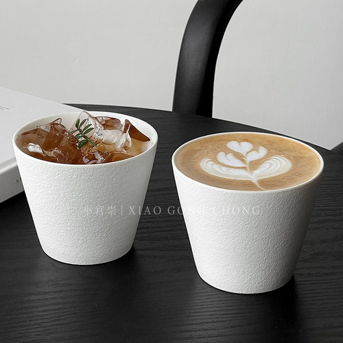日式复古极简陶瓷杯拉花杯