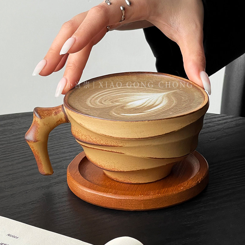 复古竹节咖啡杯粗陶马克杯创意陶瓷拿铁拉花杯小众中古杯牛奶杯子