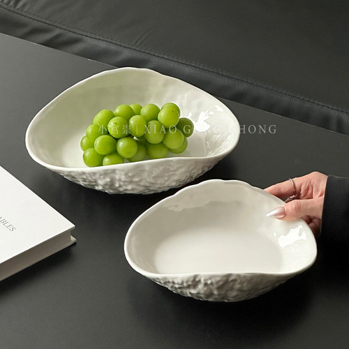 高级感客厅茶几水果盘零食摆放盘