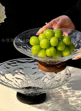 轻奢高档冰川纹水果盘家用客厅糖果零食摆放盘创意玻璃高脚干果盘