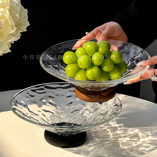 轻奢高档冰川纹水果盘家用客厅糖果零食摆放盘创意玻璃高脚干果盘