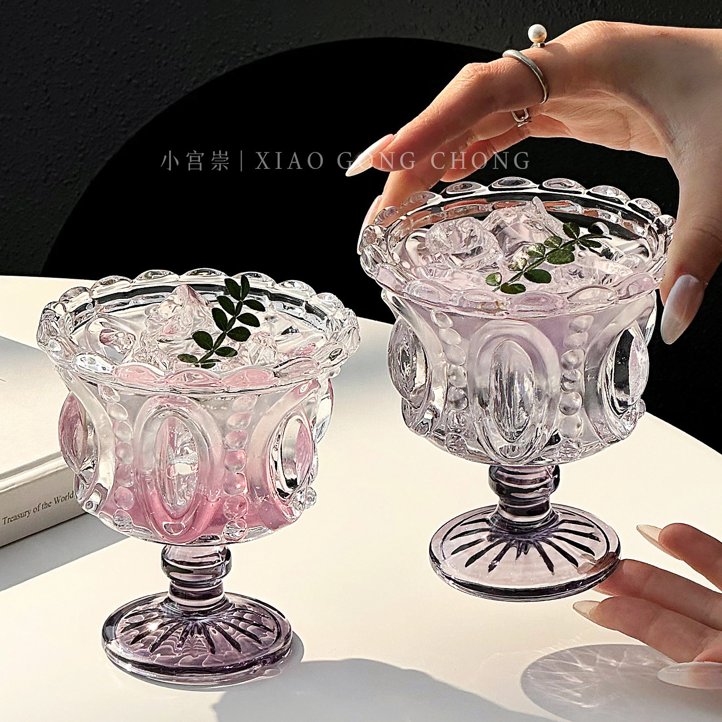 ins风法师复古浮雕玻璃高脚酒杯
