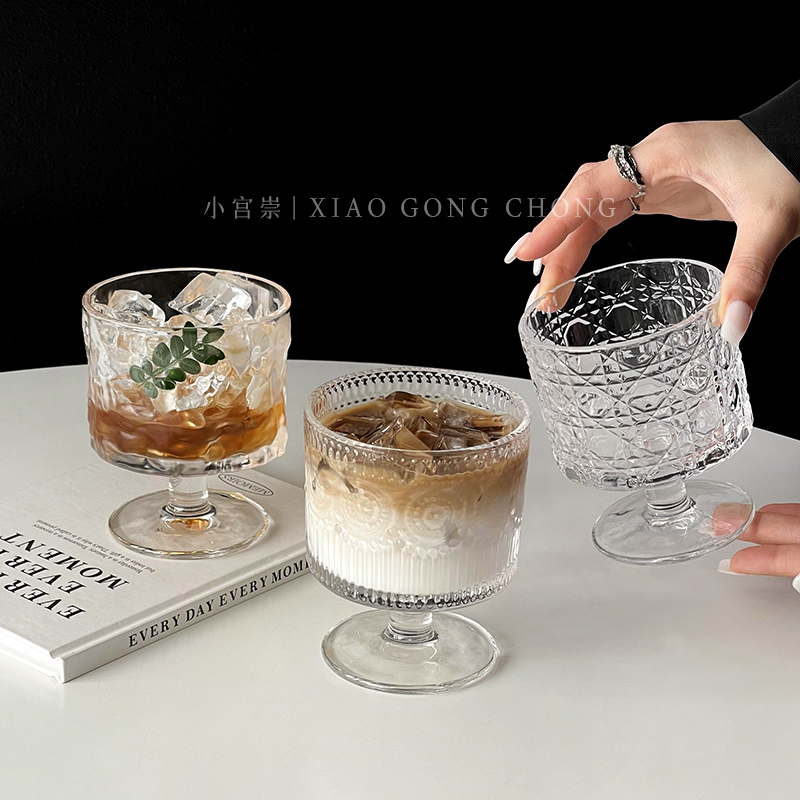 ins风太阳花浮雕高脚杯咖啡杯