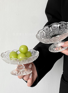 高颜值水果盘小精致浮雕玻璃高脚盘糖果零食盘果盘点心甜品盘家用