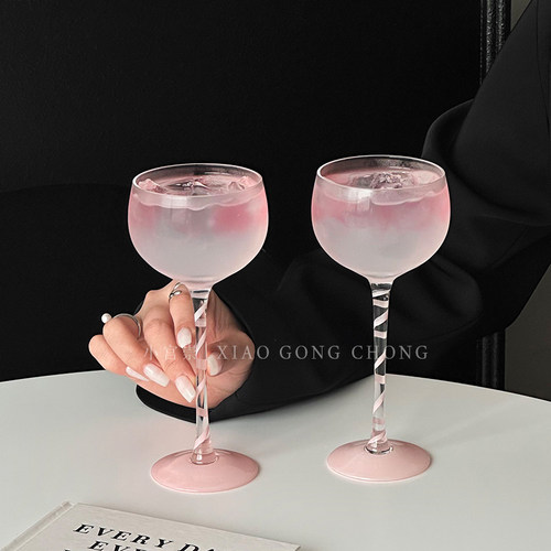 ins风粉色少女心创意鸡尾酒杯子