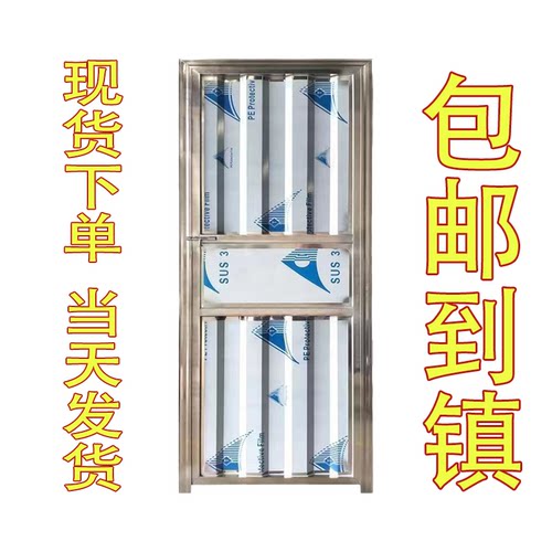 不锈钢门现货包邮入户门