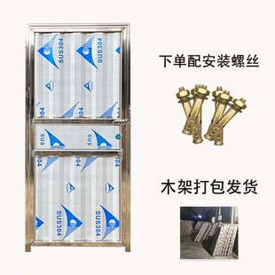 不锈钢门杂物间门仓库门卫生间门厕所门房间门防盗门包邮木架打包