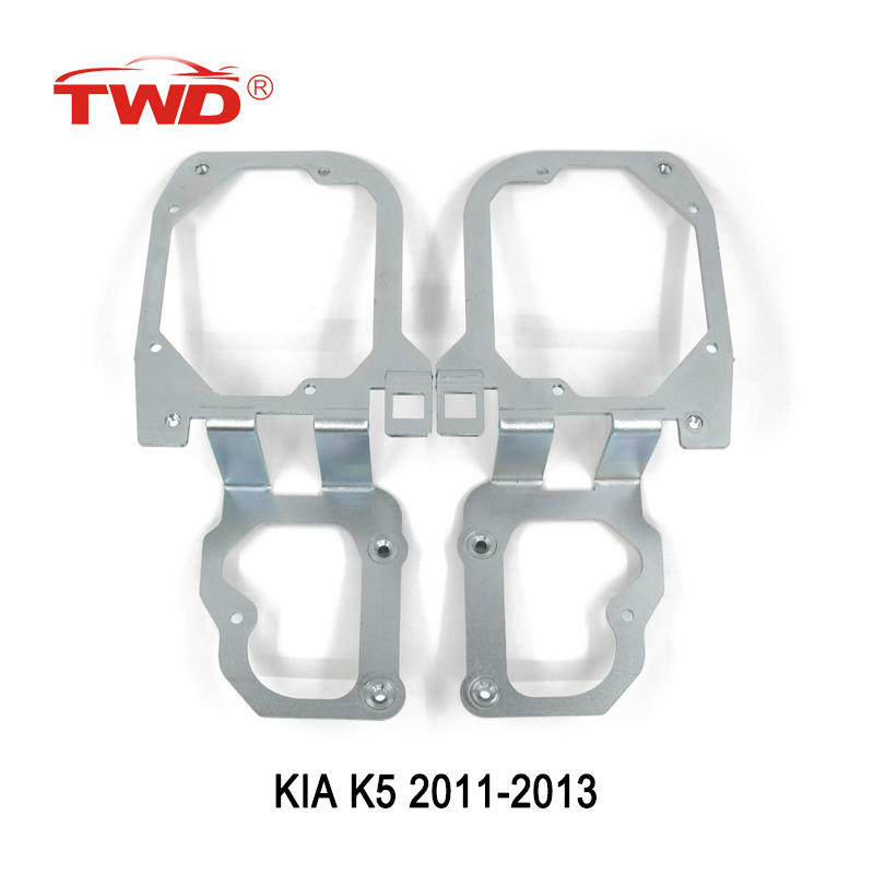 TWD起亚2011-2013K5车灯专用支架