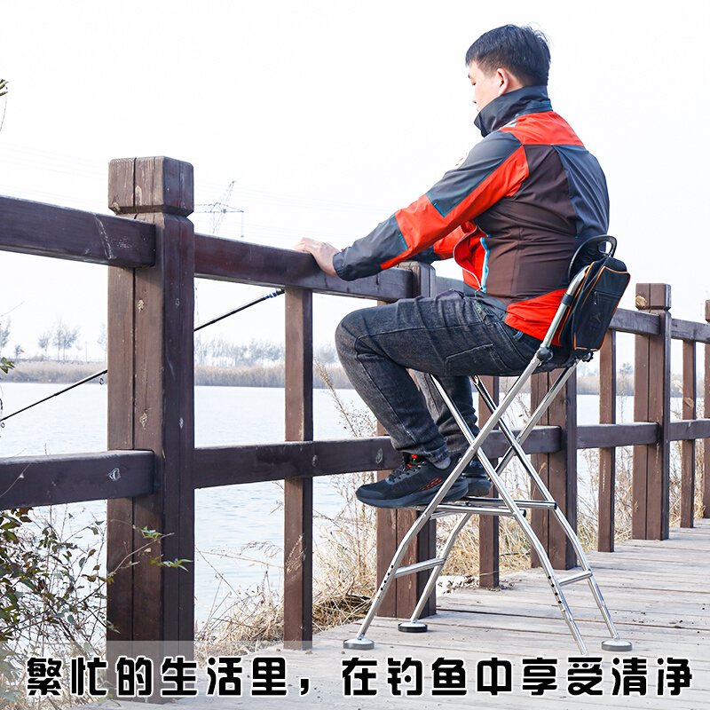 钓椅 桥筏折叠便携新型不锈钢桥上鱼凳钓鱼椅子超高桥钓座椅 加高