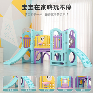 儿童滑滑梯室内家用城堡滑梯室外大型游乐园宝S宝幼儿园设施玩具