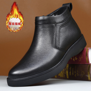 男士加绒保暖高帮鞋男款冬季厚底中帮真皮软皮休闲马丁靴雪地靴男