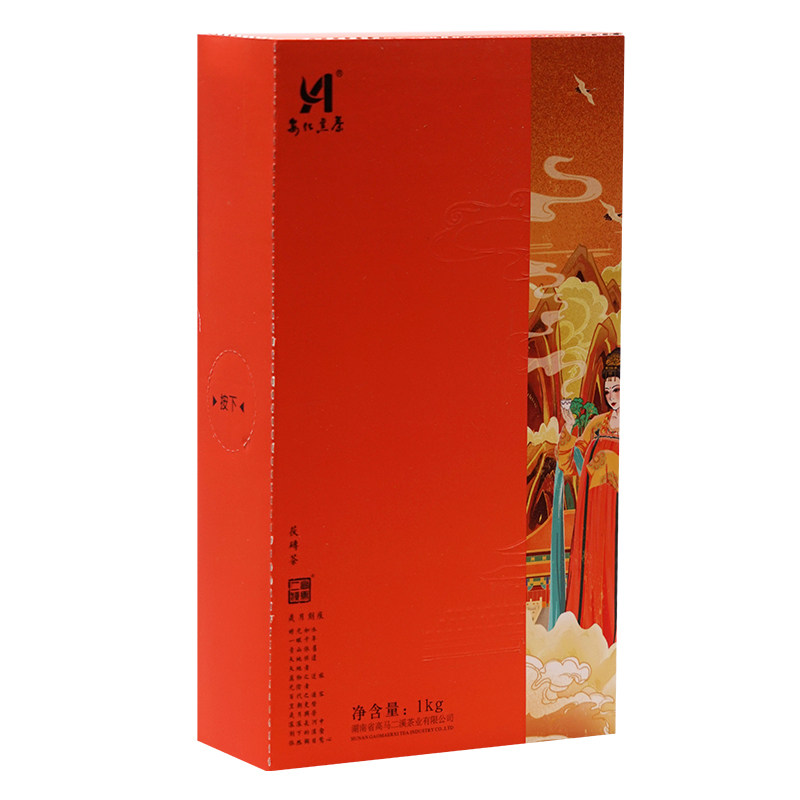 黑茶湖南安化正品高马二溪正宗茯砖茶礼盒1kg