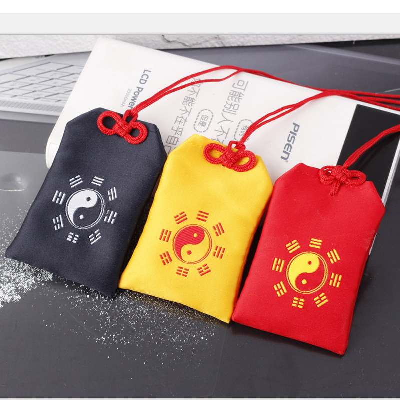 八卦袋阳脖符红布符袋包袋空袋囊空图布袋挂件挂脖五行袋囊荷包