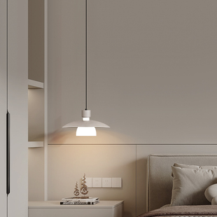 床頭吊燈高級(jí)感輕奢臥室吊線燈藝術(shù)吊頂氛圍燈床邊飛碟餐廳屏風(fēng)燈