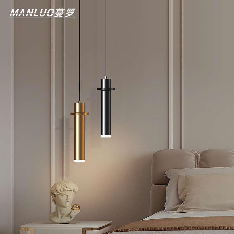 床头吊灯高级感轻奢卧室吊线灯主卧垂线灯屏风装饰灯玄关氛围感灯