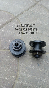 衡阳BW250三缸泥浆泵注浆机活塞座 拉杆 缸套 地质钻机配件