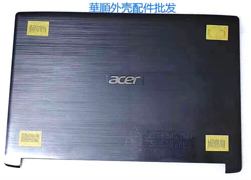 宏碁A715-41GA715-75GN19C5AC壳