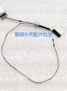 Acer A514-52G 33 52K 53G屏线屏排线S40-51 N19H2 HQ21310316000