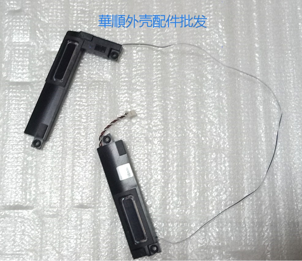 华硕ADOL14FAS403F喇叭键盘