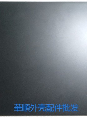 ACER/宏碁 P614 TMP614 TMP614-51 N18P6 A壳 B壳 C壳 D壳 开机键