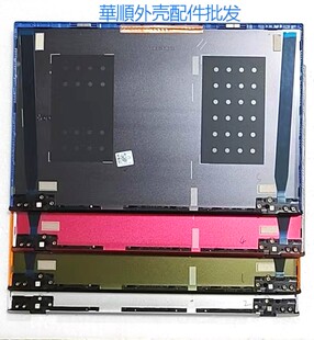 华硕 ASUS VivoBook S14X S431F S4500FL S4500F  A壳B壳C壳D壳