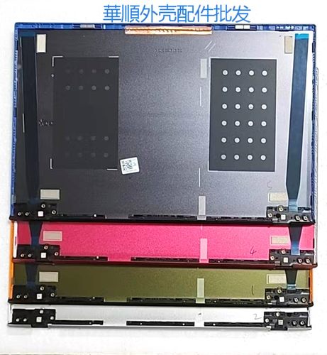 华硕S14XS431FA壳B壳C壳D壳