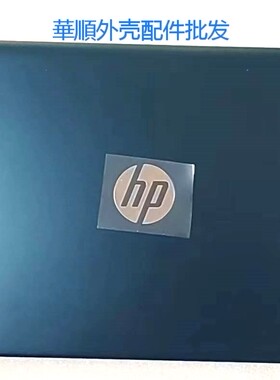 HP/惠普 星14 X360 14-DW 14M-DW  I137 A壳 L96485-001 外壳