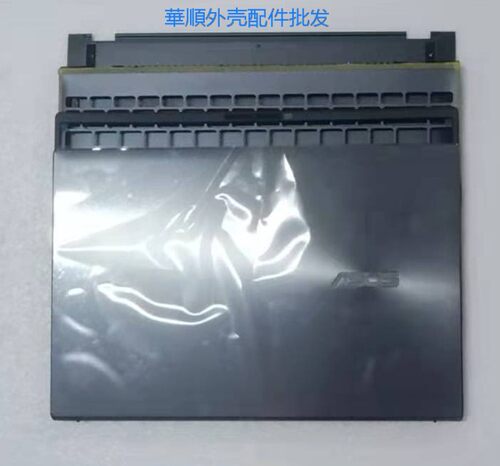 华硕UX325JU3700JACBD壳UX325E