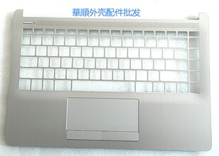 14S 键盘 外壳 TPN 惠普 I135 C壳 适用于 I130
