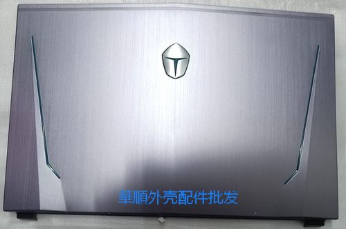 雷神911DinoX7AX6911DinoA壳