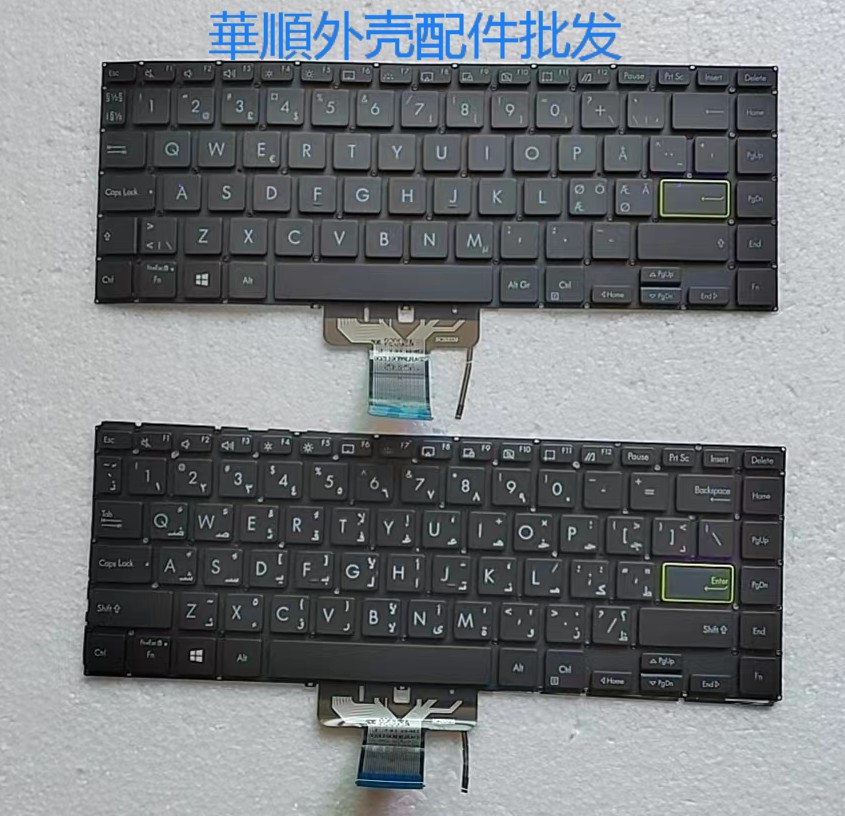 ASUS华硕TP420键盘屏轴ABCD壳