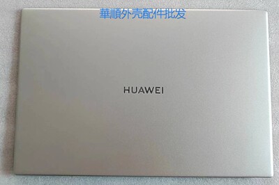 华为D14NbD-WFH9NbB-WAH9P屏线