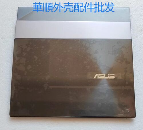 华硕UX425J408UGU4700JABCD壳