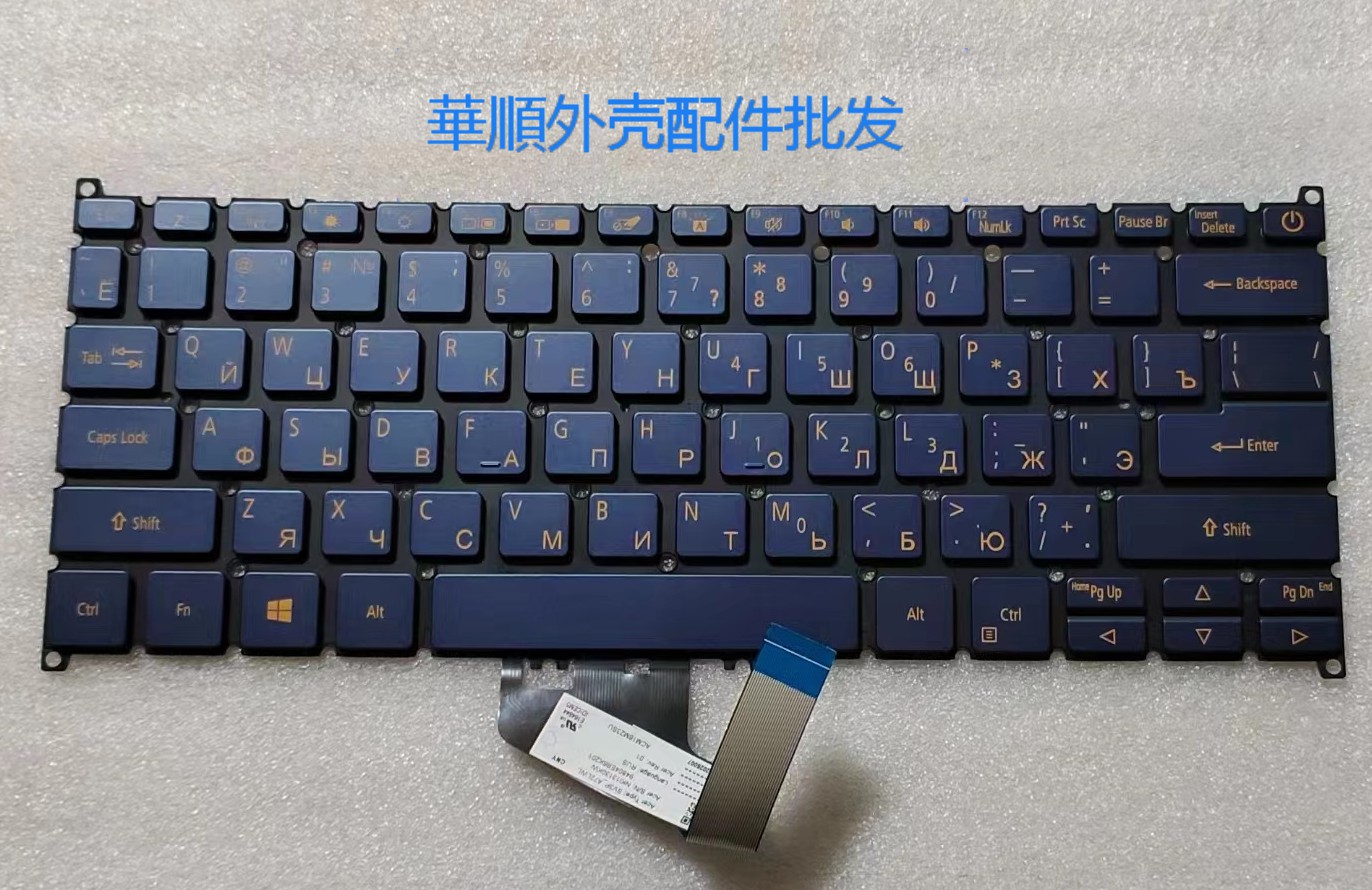 宏碁514-54GTSF314-57键盘