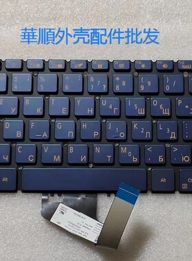 宏碁 Swift 3 SF314-57/58/56G Swift5 SF514-51/52T/54GT 键盘