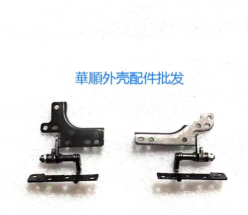 华硕X409Y4200JY4200F屏轴转轴