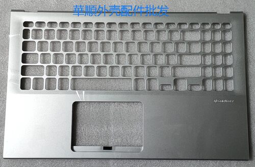 华硕V5000FX512JFV5000JC壳