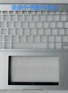 ASUS/华硕Vivobook S 14 Flip TP3402 TN3402 C壳 D壳 键盘 背光