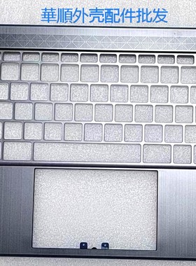 HP/惠普 星14 Pavilion  X360 14-DW 14M-DW C壳 灰色 蓝边 银边