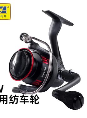 【咨询领优惠】迪佳SW2500 4000 6000纺车轮渔线轮鱼轮不锈钢轴承
