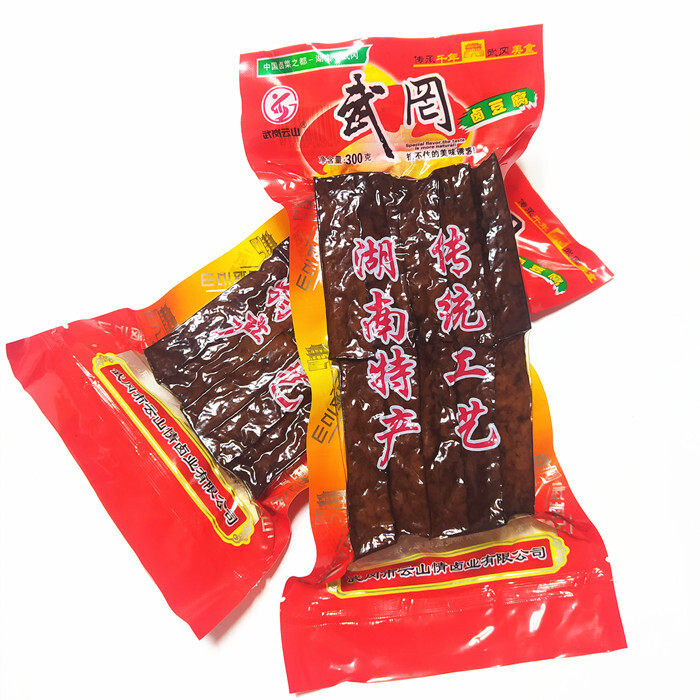 正宗湖南邵阳特产武冈卤豆腐 云山卤豆腐干佐餐  豆干 炒菜凉拌
