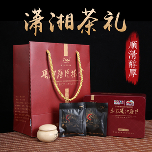 湖南渠江薄片新化黑茶 新化特产 奉家黑茶 铁盒礼盒礼品茶叶 安化