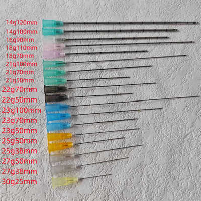 钝针21/22/18g27/23g2516g90/14g