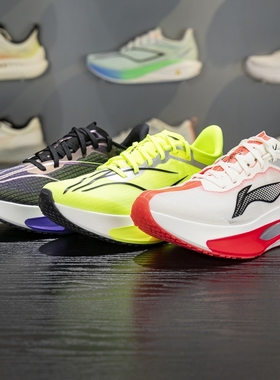 李宁飞电6 CHALLENGER男子反光䨻丝轻质透气竞速比赛跑鞋ARMW003