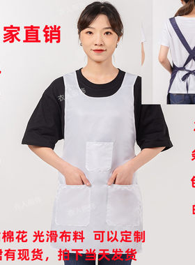 纺织围裙工厂女工上班专用定制挡车工作帽子袖套订做印字绣字LOGO