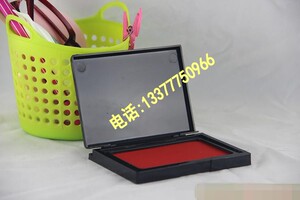 新款印台快干 红蓝色黑色印泥祺星牌印泥 纸质用印台日期章用