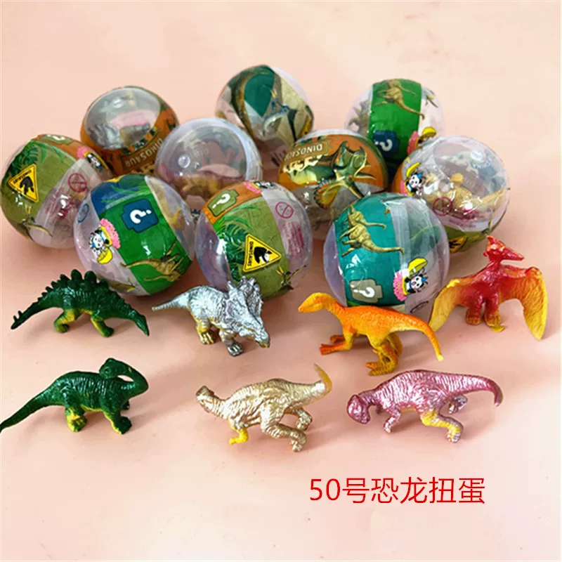 Игрушка, конструктор, кролик, Pilsan Play Car, капсула игрушка, подарок на день рождения, 50 мм