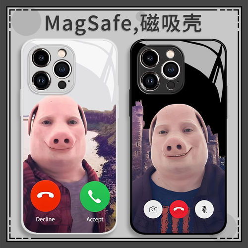 打电话约翰波克手机保护
