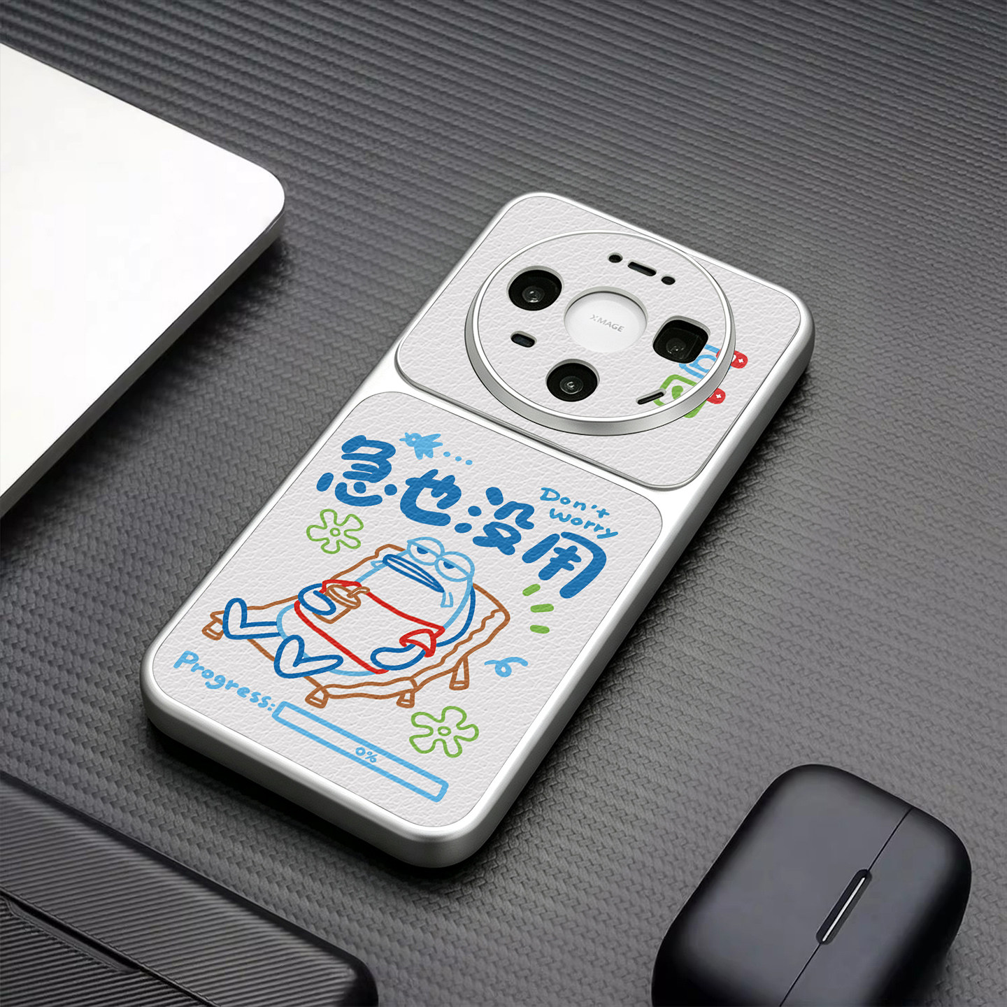 线条急也没用比奇堡居民
